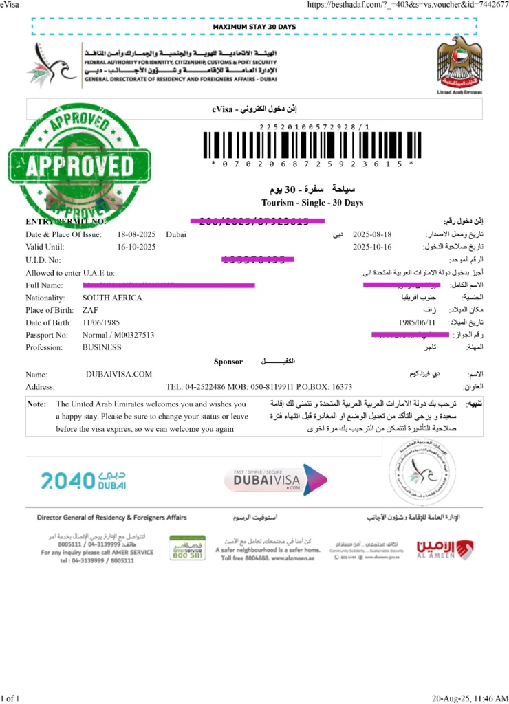 Dubaivisa.com proof of real visa processed.